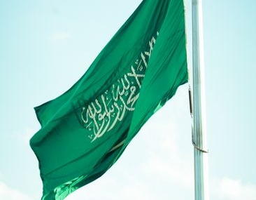 Suudi Arabistan, Trump'a İran'a karşı saldırılardan kaçınma çağrısında bulundu