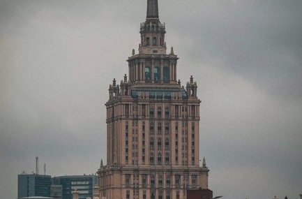 Ukrayna, Moskova'ya İHA ile büyük saldırı düzenledi