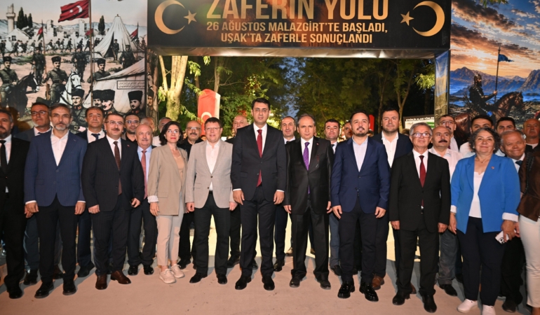 MİLLİ MÜCADELE, ZAFER VE GENÇLİK GÜNLERİ BAŞLADI