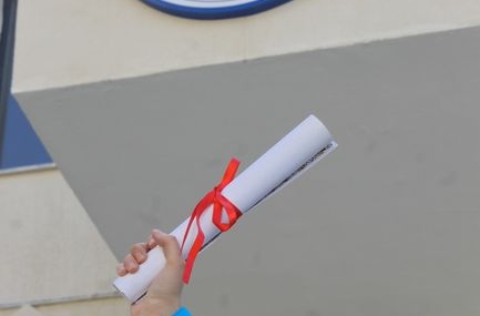 Van Yüzüncü Yıl Üniversitesi'nde 4 bin 392 öğrenci yerleşti