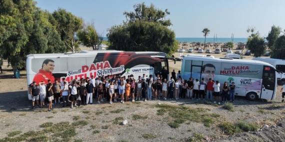 BAŞKAN YILMAZ'DAN BİNLERCE ÖĞRENCİYE UNUTULMAZ YAZ HEDİYESİ ŞEHİTKAMİLLİ ÖĞRENCİLER YAZ TATİLİNİ ERZİN'DE GEÇİRDİ