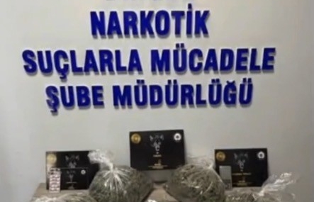 BİNGÖL'DE 43 ŞÜPHELİ YAKALANDI