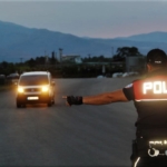 ERZİNCAN'DA ARANAN 22 KİŞİ YAKALANDI
