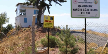 DENİZLİ'NİN YEŞİL ÖRTÜSÜ YANGINLARA KARŞI TEKNOLOJİK EKİPMANLARLA GÖZETLENİYOR YANGINLARININ ERKEN TESPİT EDİLMESİ AMACIYLA 25 YANGIN GÖZETLEME KULESİ 7 GÜN 24 SAAT GÖREV YAPIYOR