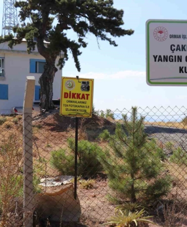 DENİZLİ'NİN YEŞİL ÖRTÜSÜ YANGINLARA KARŞI TEKNOLOJİK EKİPMANLARLA GÖZETLENİYOR YANGINLARININ ERKEN TESPİT EDİLMESİ AMACIYLA 25 YANGIN GÖZETLEME KULESİ 7 GÜN 24 SAAT GÖREV YAPIYOR